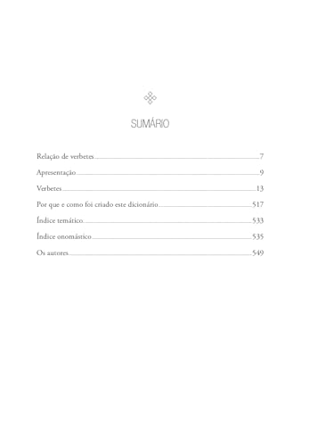 Dicionário de comunicação: escolas, teorias e autores