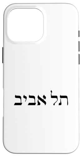 eAru wuC  ubN ^C|OtB fUC CXG X}zP[X iPhone 16 Pro Max p