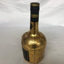 Amazon.co.jp: COURVOISIER(クルボアジェ) コニャック NAPOLEON
