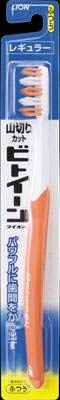 ライオン ビトイーンライオンレギュラーふつう コンパクト歯ブラシ 色は選べません×180点セット