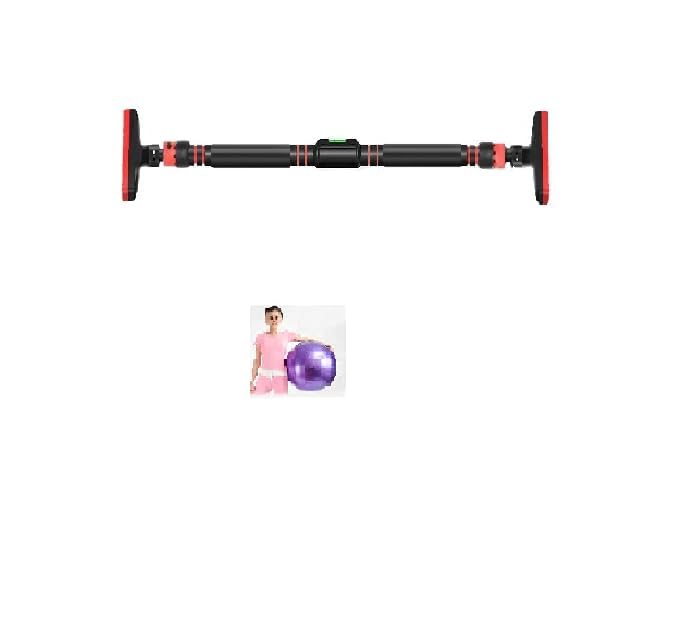 Dayalu Pull Up Bar for Doorway | Horizontal Chin up Rod Exercise Equipment with Lock Mechanism for Home and at Gym Workout Without Screw | Door Wall Pullup Hanging Stick to Increase Height (65-100) (B07PJ9M74F) Amazon Price History, Amazon Price Tracker
