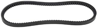 #US Replace Parts Fan Belt for Minneapolis for Moline G GB GBD GBLP GTB GTC G-VI U UB UTC UTE UTN UTS (AikePart1125-5320)
