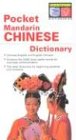 Pocket Mandarin Chinese Dictionary: Chinese-English English-Chinese (Periplus Pocket Dictionary): Chinese-English English-Chinese [Fully Romanized] (Periplus Pocket Dictionaries)