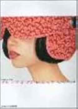 バンドスコア JUDY AND MARY WARP (バンド・スコア) |本 | 通販