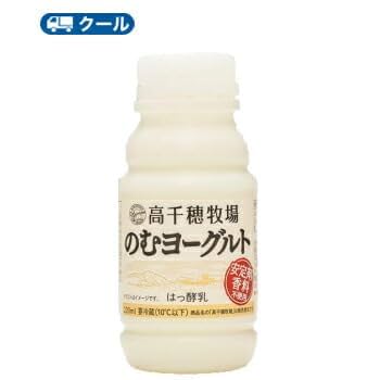 飲むヨーグルト様　オーダー品 飲むヨーグルト様 オーダー品 選べるよつ葉ののむヨーグルト6本