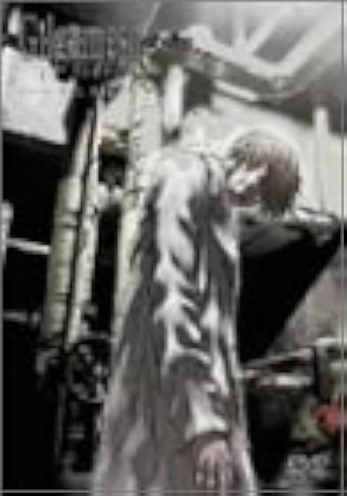 Amazon.co.jp: Gilgamesh・ギルガメッシュ・第五巻 [DVD] : 浪川