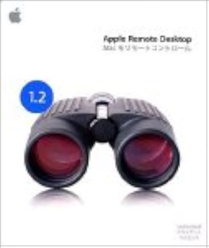 コレクター用　 【新品未開封】Apple Remote Desktop 1.2 Amazon | Apple Remote Desktop 1.2 Unlimitedクライアント