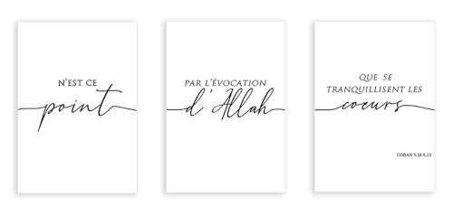 Affiche minimaliste citation art noir et blanc et prière positive islamique pour salon