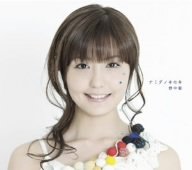 ナミダノキセキ(初回限定盤)(DVD付)