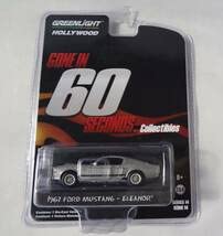 Amazon | グリーンライト GREENLIGHT 164 1967 MUSTANG ELEANOR 60 