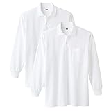 [プリントスター] 5.8オンス 鹿の子 長袖 ポロシャツ（ポケット付） 00169-VLP 2枚セット ホワイト 3L