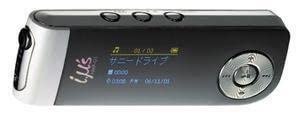 【中古品】日立 デジタルオーディオプレーヤー MP3プレーヤー USB端子搭載 HMP-G1(中古品) Amazon | 日立 デジタルオーディオプレーヤー MP3プレーヤー USB端子
