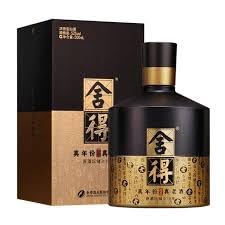 Collection Shede 10-Year Edition Baijiu