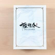 Amazon.co.jp: Blu-ray 陳情令 オーケストラコンサート THE UNTAMED