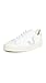 Produktbild Veja Herren Campo Sneaker White - Matcha 43 EU