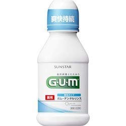 (Sun Star) Gum Medicated Dental Rinse Refreshing type 80ml x 10 pieces