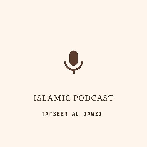 Page de couverture de Tafsir Ibn Al Jawzi