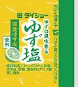 ゆず塩さん専用 Amazon.co.jp: ダイショー ゆず塩 (1g×1000袋) 業務用 小袋 国産
