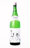高砂酒造 純米酒 風のささやき [ 日本酒 北海道 1800ml ]