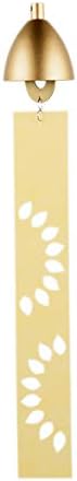 Nousaku Wind Chime - yamamaru 101110 (Brass)