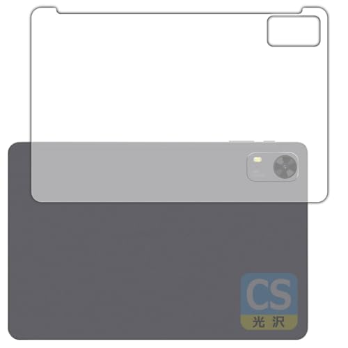 PDAH[ PHILIPS T7315 Ή Crystal Shield ی tB [wʗp]  {