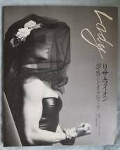 Amazon.co.jp: ロバート・メイプルソープ 写真集Lady リサ Amazon.co.jp: ロバート・メイプルソープ 写真集Lady リサ