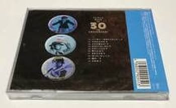 Amazon.co.jp: ウルフルズ セルフカバーアルバム CD 30周年 ウル