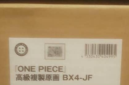 Amazon 受注限定 One Piece ワンピース Jf21 ジャンプフェスタ21 複製原画 アイドル 芸能人グッズ 通販