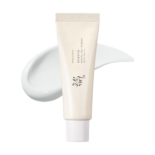 Beauty of Joseon - Protector solar con FPS +50 con extractos de arroz, y probióticos (1) (1)