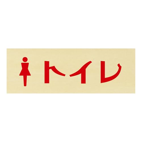 AyahaDesign ؐv[g g ` 10x3.5cm(gC i`)