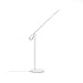 Xiaomi Mi Smart LED Desk Lamp 1S Schreibtischlampe mit iOS/Android App Anbindung (Dimmbar, Lichtfarbe Kalt- bis Warmweiß wählbar, 9 Watt, 30-520 Lumen, 2600-5000 Kelvin, Unterstützt Sprachassistenten)