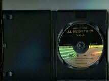 Amazon.co.jp: 世界名作劇場 ふしぎな島のフローネ全12巻セット DVD