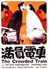 �����ż� [DVD]