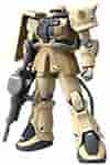 GUNDAM FIX FIGURATION ［ZEONOGRAPHY］ ＃ 3005 F2ザクa Amazon.com: GUNDAM FIX FIGURATION [ZEONOGRAPHY] # 3005 F2