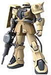 Amazon.co.jp: TAMASHII NATIONS GUNDAM FIX FIGURATION [ZEONOGRAPHY
