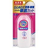 MP(Rohto Pharmaceutical Co, Ltd.) Mentholatum Refreer Deodorant Liquid 50ml (Quasi Drug) (3 Bargain Set)