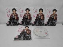 Amazon.co.jp: レンタルDVD NHK 大河ドラマ 八重の桜 完全版 全13巻