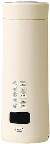 OceanightdCPg ^ 450ML dC|bg USB 6}E8ԕۉ LED fBXvC 󕰂h~ RȂ |[^u XeX h~ Jbv[ R[q[ gɎgp AEghA/s//Ԓ (21.5