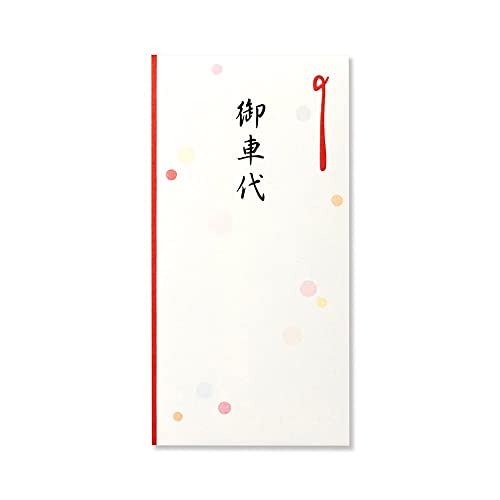 公用・私用冠婚葬祭手紙・スピ-チ全書/ぎょうせい/安田賀計（単行本） 新金封 仏事用 葬儀 法事 縦200mm×横130mm 5枚入 【品番:27-6532