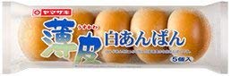 ヤマザキ 薄皮白あんぱん 5個入り×3個 山崎パン横浜工場製造品【入り数2】 ヤマザキ 薄皮白あんぱん 5個入り×3個 山崎パン横浜工場製造品【入り数2】