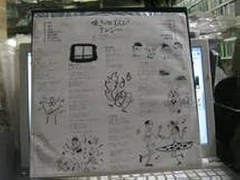 アンジー　嘆きのバンビ　オリジナルLPレコード AT FIRST AT LAST-素晴らしき自主制作盤の世界