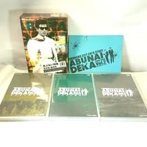 Amazon.co.jp: TV あぶない刑事 DVD BOX vol1 vol2 もっと