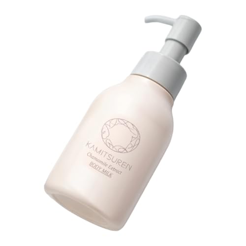 華密恋 ボディミルク 150mL [カミツレ研究所 長野県 池田町 48110799]