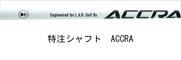 Amazon | L.A.B. GOLF ラブ・ゴルフ DF3 パター 長尺モデル ディレク