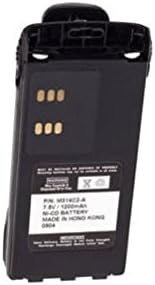 Compatible Battery for Motorola HNN4002A Radio - 7.5V 1200 mAH Ni-CD