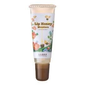 リップハニーモイスチャー 10g [006-a128]