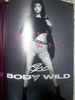 篠原涼子(1冊200円計算)143冊分約306ページ切り抜きしファイリング済み 篠原涼子(1冊200円計算)143冊分約306ページ切り抜きし