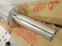Amazon.co.jp: 絶版品 マジェスティ250 SG20J 4D9 07-17 SP忠男
