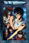 Yu Yu Hakusho - A New Apprentice (Uncut, Vol. 3)