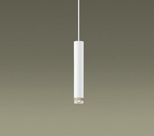 パナソニック(Panasonic) 天井吊下型LED(温白色)ペンダント集光タイプ・直付タイプLEDコンパクトランプ交換型・調光タイプ(ライコン別売)(要電気工事) XSZB10045CB1